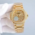 Patek Philippe to create a classic timepiece 7118 lady Nautilus full diamond limited edition - Image 3