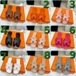 Hermès Slippers Premium Edition  Summer