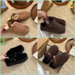 UGG Lana Kroger shoes thick-soled 4.45cm back two-way wool slippers