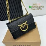 pinko handbag - Image 8