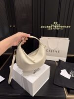 Celine bag, dimensions: 20 × 15 cm - Image 9