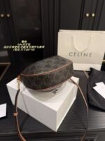 Celine bag, dimensions: 20 × 15 cm - Image 12