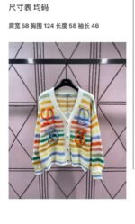 LOEWE mohair knit cardigan
