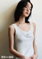 prada vest - Image 5