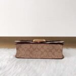 coach bag  size:26.5*14*6.5 - Image 8