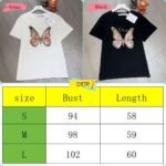 Dior butterfly short sleeve