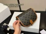 Celine bag  18*16cm - Image 9
