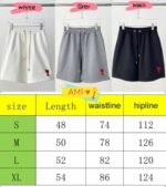 AMI  Shorts
