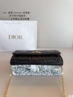 Dior handbag   size:24*12*5 - Image 3