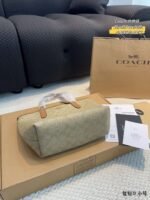 Coach bag, size: 22*20*10 - Image 9