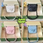 Gucci bag, size 13*10