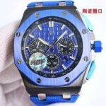 HBF  Highest quality mechanical watch