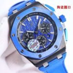 HBF  Highest quality mechanical watch - Image 8