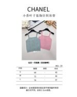 Chanel high-end knitted bandeau top - Image 2