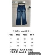 Loewe high-quality trousers - Image 2