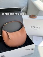 CELINE Dumpling Wrappers - Image 2