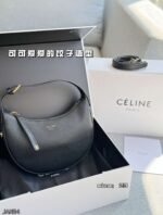 CELINE Dumpling Wrappers - Image 3