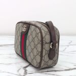 GUCCI high-quality version bag - Image 12