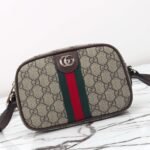 GUCCI high-quality version bag - Image 5
