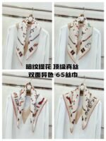 Hermès high-quality square towel, size 65*65 - Image 4