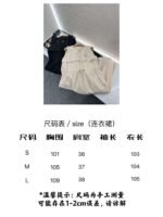 PRADA dress - Image 3