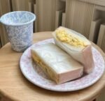 Dior ceramic cup - Image 24