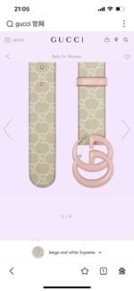 GUCCI high-quality belt, width 4MM - Image 13