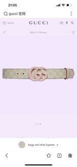 GUCCI high-quality belt, width 4MM - Image 11