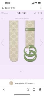 GUCCI high-quality belt, width 4MM - Image 34