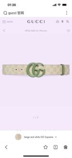GUCCI high-quality belt, width 4MM - Image 9