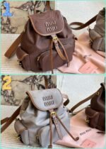 MIUMIU canvas backpack dimensions: 30x28cm