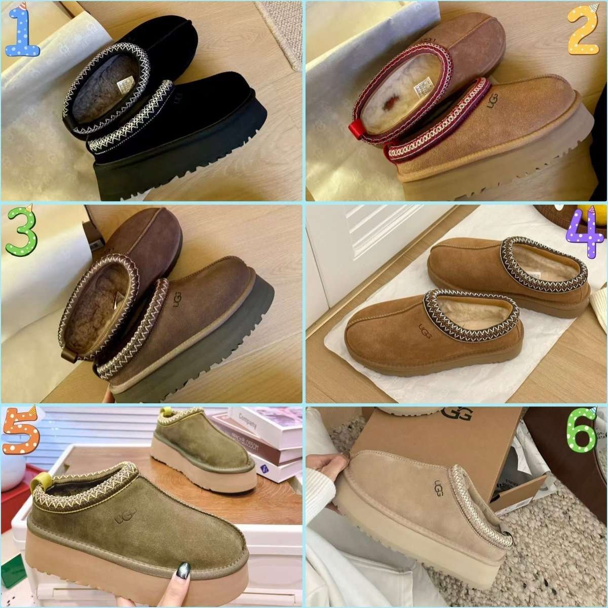 261626.jpg UGG autumn and winter cotton boots - Image 1