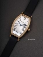 Cartier Tonneau cask gold diamond watch
