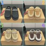 MOU New autumn and winter Jinkou thick-soled wool slippers with wool lining