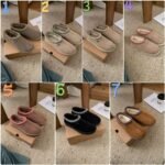 UGG Winter New Thin-Soled Ethnic Style Tasman Sneakers and Snow Boots