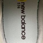 New Balance ML574RCF - Image 8