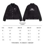 Original Balenciaga denim jacket - Image 9