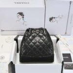 CHANEL GABRIELLE Backpack 23×22.5×10.5cm