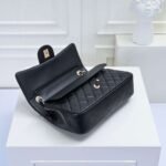 Chanel classic bag 25.5x16x6.5cm Sheepskin material - Image 5