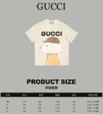 GUCCI cartoon animal T-shirt - Image 7