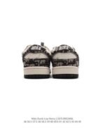 Nike Dunk Low Retro - Image 5