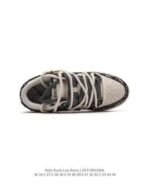 Nike Dunk Low Retro - Image 4