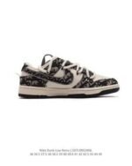 Nike Dunk Low Retro - Image 3