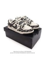 Nike Dunk Low Retro - Image 9