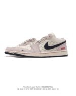 Nike Dunk Low Retro & SUPREME