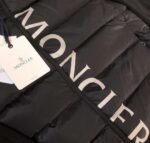 Moncler Spliced ​​down jacket - Image 5
