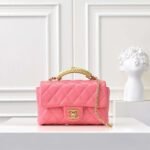 Chanel New Handbags 19x12cm