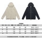 Burberry new LOGO pressed adhesive logo Cardigan zipper coat - Image 16