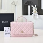 Chanel 2025 New Handbag Cosmetic Bag Premium Edition 19cm - Image 5