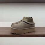 UGG Winter Snow Boots with Sock-like Fit - Image 12